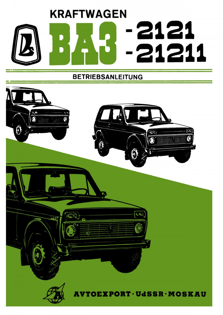 Lada Niva BA3-2121 und BA3-21211 Betriebsanleitung