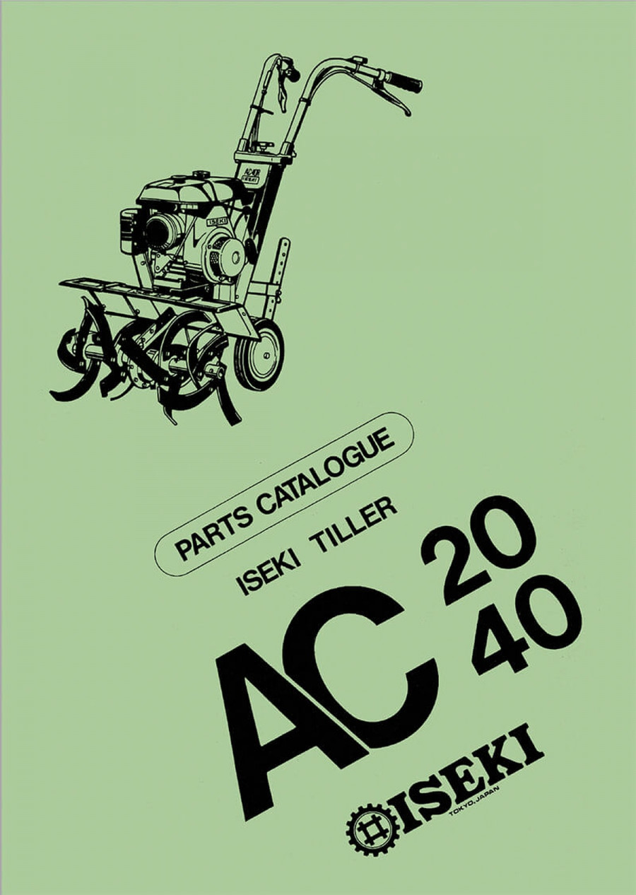 Iseki Tiller AC20 and AC40 Parts Catalogue