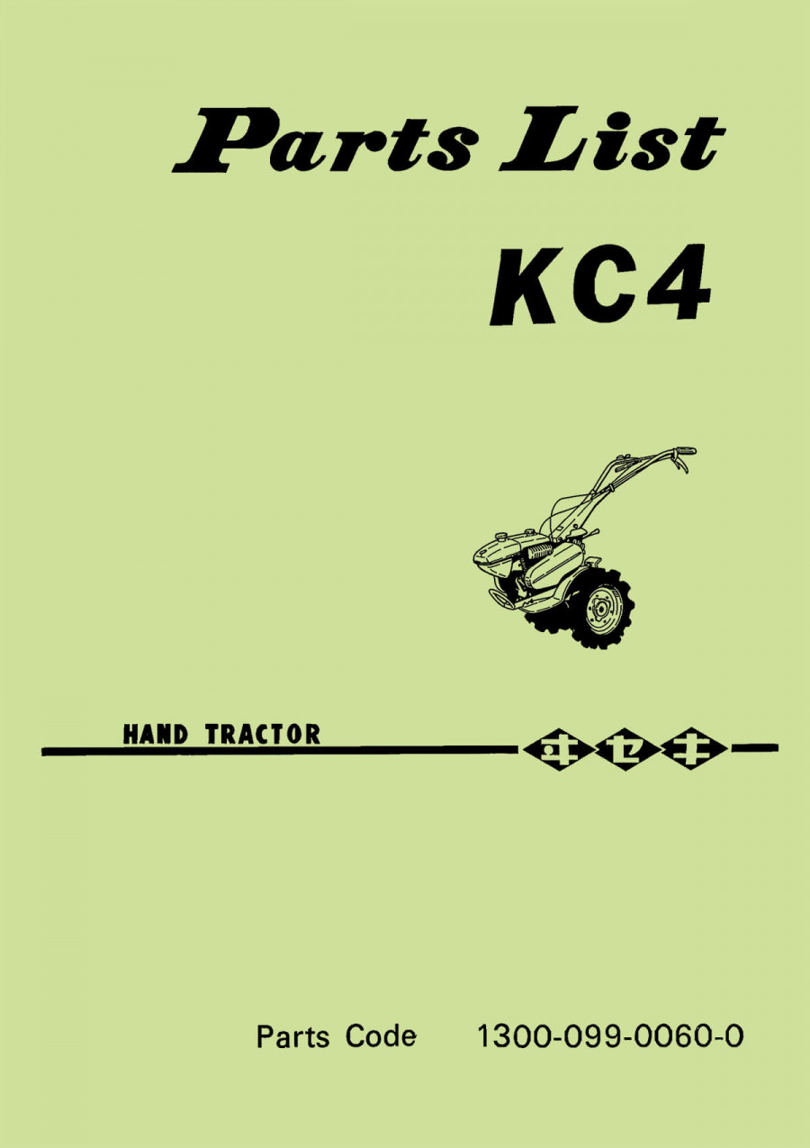 Iseki Tiller KC4 Parts Catalogue