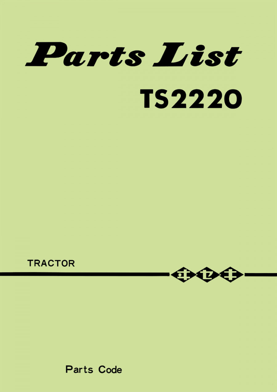 Iseki Traktor TS2220 Parts Catalogue