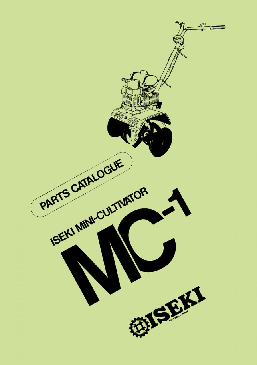 Iseki Tiller MC1 Parts Catalogue