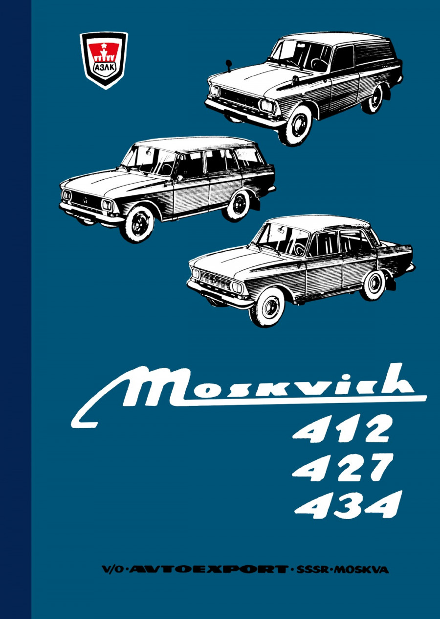 Moskwitsch 412, 427, 434 Betriebsanleitung