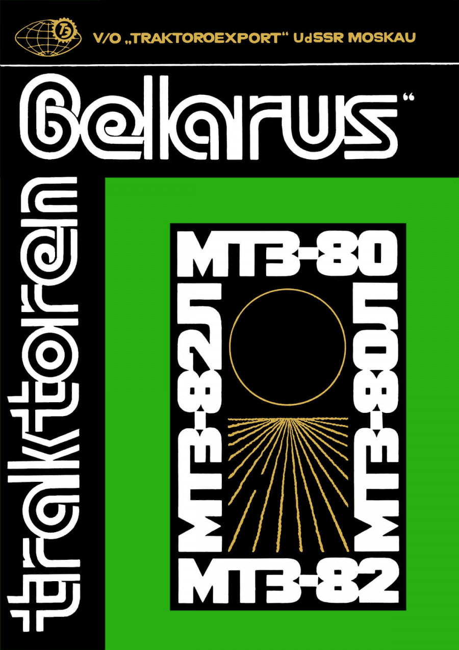 Belarus MTE-80 und MTE-82 Betriebsanleitung