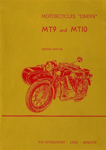 Dnepr MT9  and MT10 Repair Manual