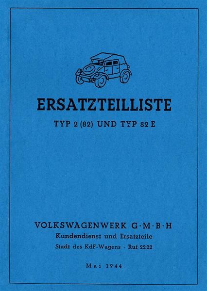 VW Typ 2 (82) und Typ 82 E, Ersatzteilkatalog
