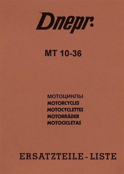 Dnepr MT10-36 Ersatzteilkatalog