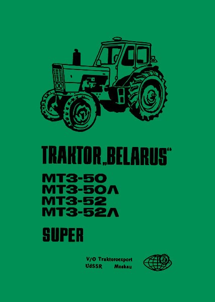 Belarus MT3-50 und MT3-52 Betriebsanleitung