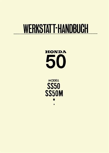Honda SS50 SS50M Werkstatthandbuch
