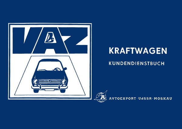 Lada Kraftwagen VAZ Kundendienstbuch