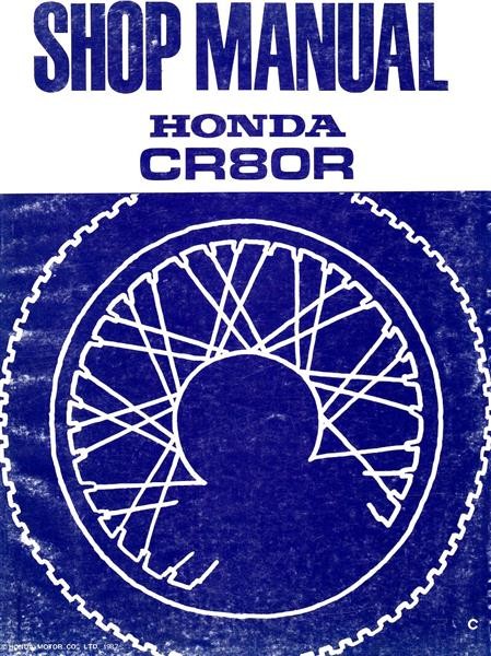 Honda CR80R Shop Manual