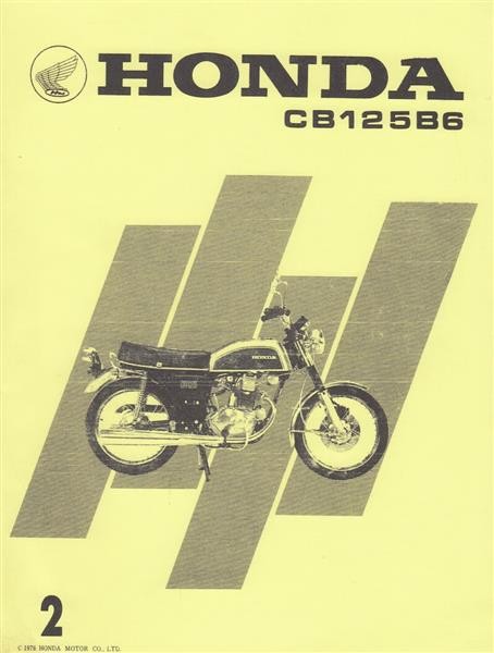 Honda CB125B6 Parts List