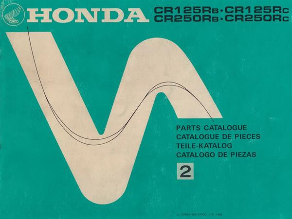 Honda CR125R CR250R Teilekatalog