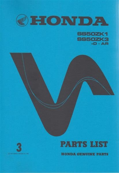 Honda SS50ZK1 SS50ZK3 D/AR Parts List
