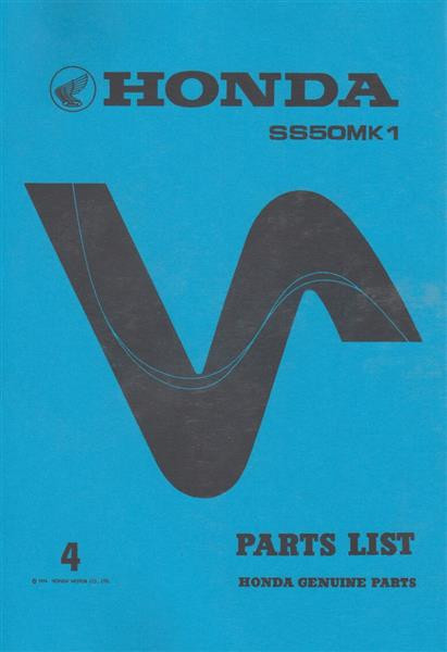 Honda SS50MK1 Parts List