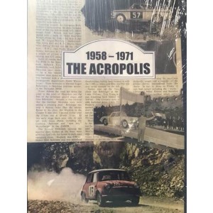 The Acropolis Rally 1958-1971