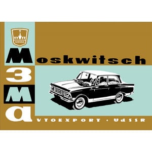 Moskwitsch 1357 ccm, Betriebsanleitung