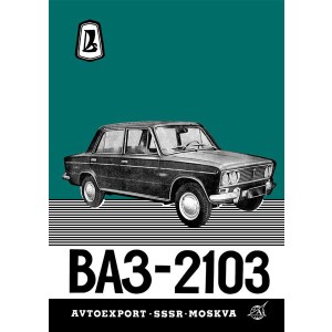 Lada BA3 - 2103 Betriebsanleitung