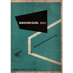 Honda C310 1,2,3 Werkplaatshandleiding