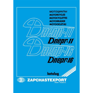 Dnepr MT11 und MT16 Ersatzteilkatalog