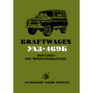 UAZ YA3 469 Reparaturanleitung