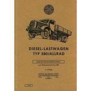 Steyr Diesel-Lastwagen, Typ 580 Allrad, (4-Wheel) Zusatz-Ersatzteilkatalog zum Ersatzteilkatalog 580