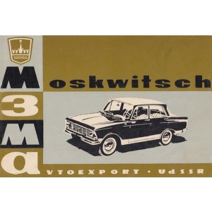 Moskwitsch 1357 ccm, Betriebsanleitung