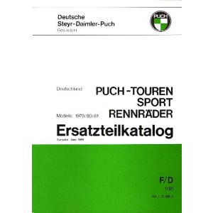 Puch Touren-, Sport- und Rennräder, Ersatzteilkatalog