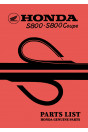 Honda S 800 Coupé und Cabrio Parts List