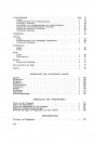 Blick ins Inhaltsverzeichnis: Fiat 500 500B 500C Topolino Reparaturanleitung, Seite 2 von 4