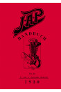 JAP Motor 1930 Betriebsanleitung