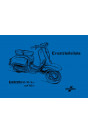 Innocenti Lambretta 125 150 175 Ersatzteilkatalog