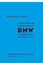 BMW 319 und Typ 319/1 Ersatzteilkatalog