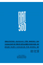 Fiat 500 Topolino Ersatzteilkatalog