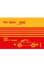 Fiat Spider 2000 Owners Manual