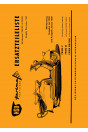 NSU Prima V Prima III Prima IIIK/IIIKL Ersatzteilkatalog