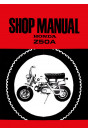 Honda Z50A Shop Manual