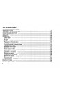 Blick ins Inhaltsverzeichnis: Honda CBX1000 Fahrerhandbuch, Seite 4 von 4