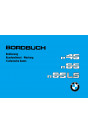 BMW R45 R65 R65LS Betriebsanleitung