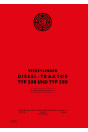 Steyr 288 und 290 Traktor Ersatzteilkatalog