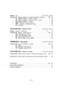 Blick ins Inhaltsverzeichnis: Fiat Trattrice Mod. 25c - 25cs, Catalogo parti di ricambio, Seite 3 von 3