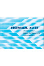 Honda XL125 Fahrerhandbuch