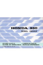 Honda CB350F Fahrerhandbuch