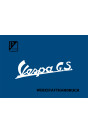 Vespa GS Werkstatthandbuch