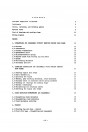 Blick ins Inhaltsverzeichnis: Jawa 350 Workshop Manual, Seite 1 von 2