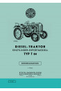 Steyr 84 Traktor Betriebsanleitung
