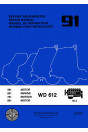 Steyr 91 LKW-Motor WD 612 - 591, 691, 791, 891 Reparaturhandbuch