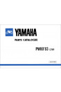 Yamaha PW 80 Parts Catalogue