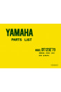 Yamaha DT 125 E, Ersatztteilkatalog