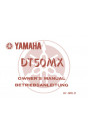 Yamaha DT50MX Betriebsanleitung