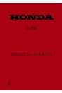 Honda XL250 Ersatzteilkatalog